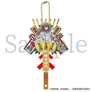 <img class='new_mark_img1' src='https://img.shop-pro.jp/img/new/icons15.gif' style='border:none;display:inline;margin:0px;padding:0px;width:auto;' />2026ǯ2ܤ缡ȯTV˥ŵסꥭۥ