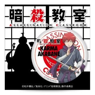 描きおろし】暗殺教室 アクリルフィギュア 赤羽業 忍者Ver - P