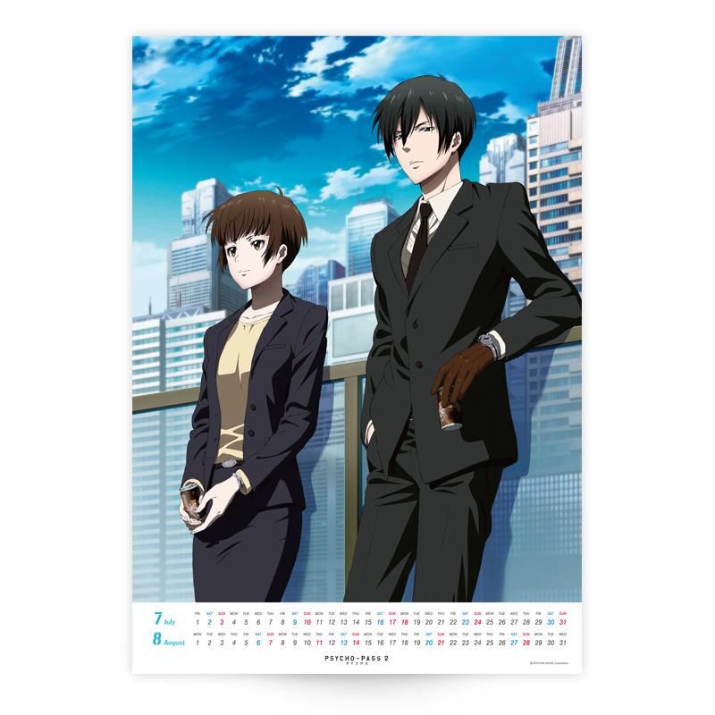 PSYCHO-PASS サイコパス 2016カレンダー - Pアニメストア