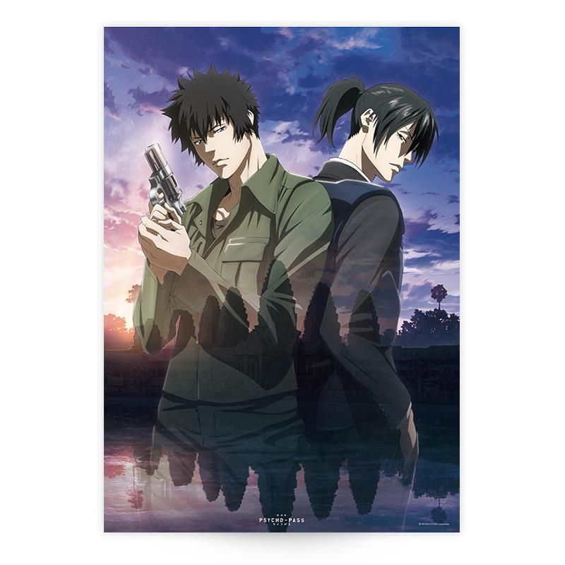 PSYCHO-PASS サイコパス 2016カレンダー - Pアニメストア