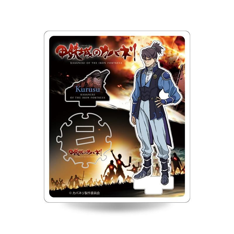 甲鉄城のカバネリ アクリルフィギュア 【来栖】 - Pアニメストア 甲鉄城のカバネリ アクリルフィギュア 【来栖】 - Pアニメストア