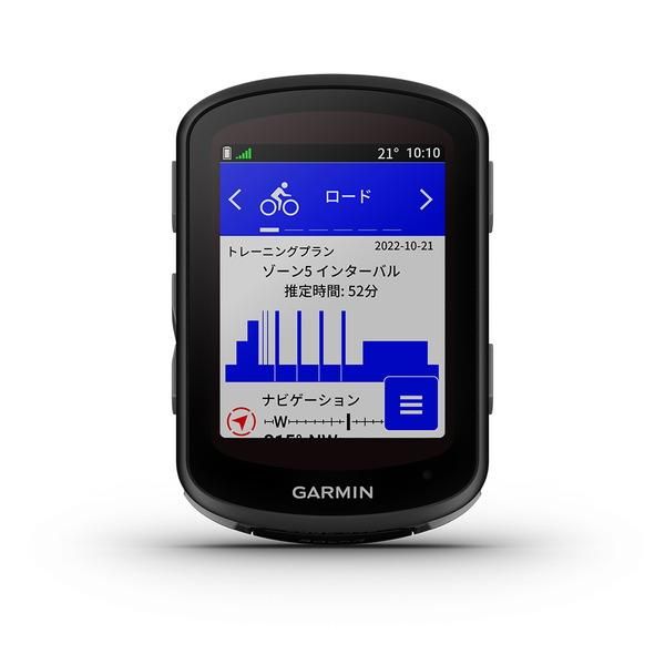 garmin/ߥEdge 540 SET