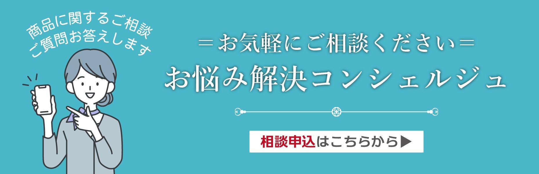 ڤˤ̤Ǻ߲襳󥷥른