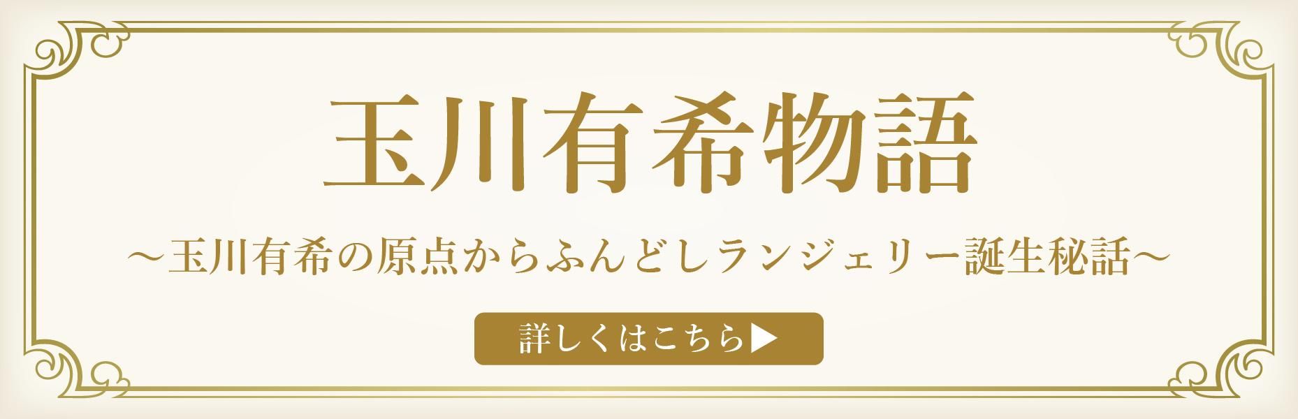 դɤ󥸥꡼áͭʪ
