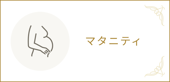 ޥ˥ƥ