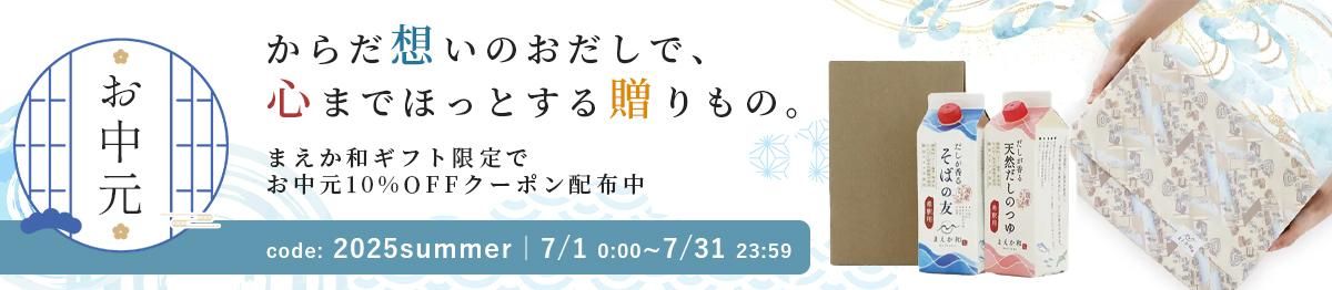 渵ݥ