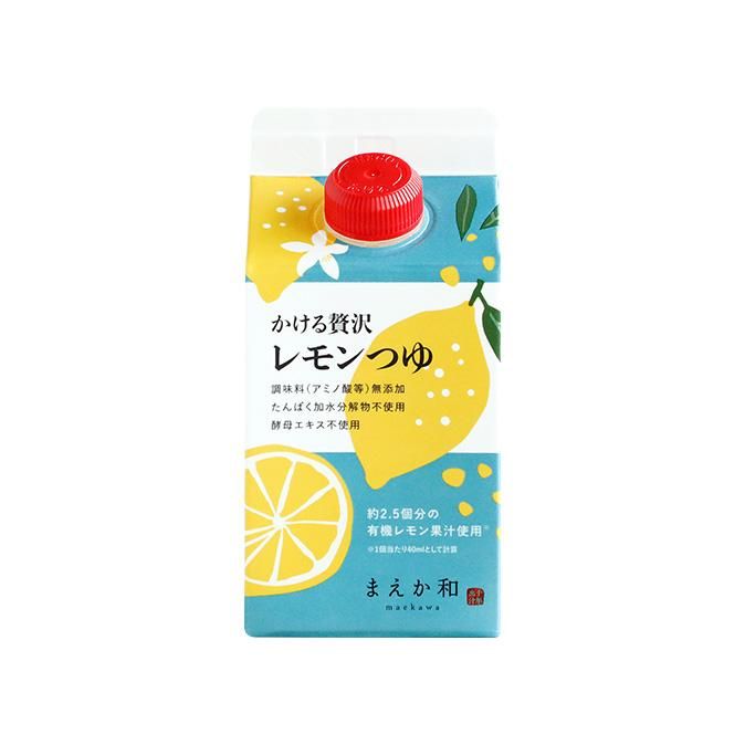 レモン ポッカレモン 卓上レモン（70ml）｜ポッカレモン | | 商品情報