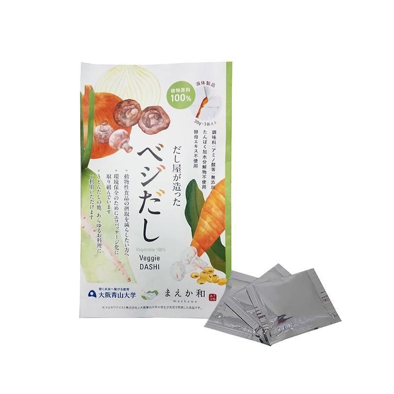 【ただしページ】 STAFF STYLING｜THE SHOP YOHJI YAMAMOTO