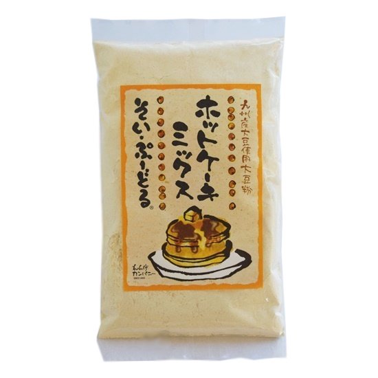 そい ぷーどるホットケーキミックス 小麦粉 0ｇ 全粒大豆粉で低糖質 そい ぷーどるライフ れんげ カンパニーのオンラインショップ