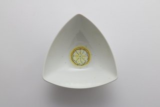三角鉢 レモン
