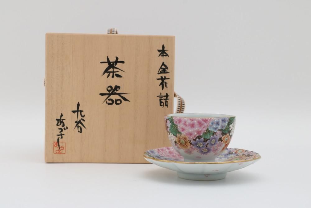 【窯出し商品】九谷焼　茶道具 小茶器（宝瓶）　手描き　豪華金花詰 楽天市場】九谷焼 蓋器 赤絵金襴花詰 / 高 聡文 hanazume 海外