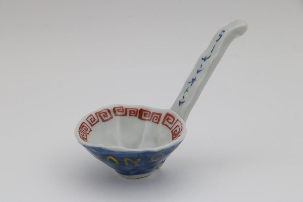 レンゲ ラーメンオトン 石川の伝統工芸 九谷焼作家通販サイト ギャラリー結 レンゲ ラーメンオトン 石川の伝統工芸 九谷焼作家通販サイト ギャラリー結