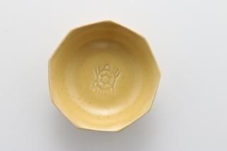 亀小皿 黄