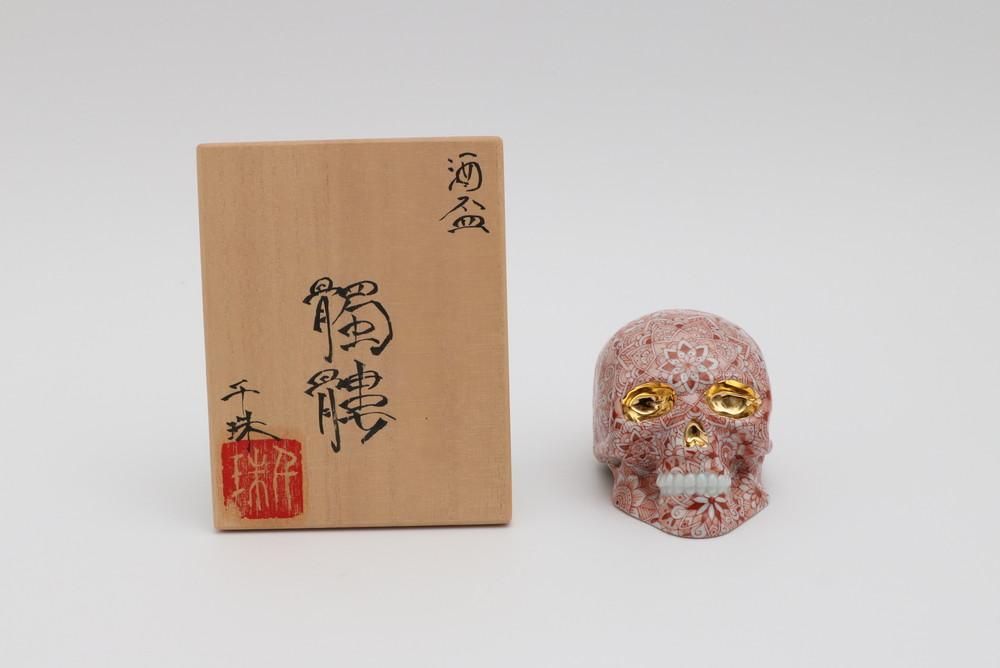 隠れキリシタンの品？ 旧家の遺品 陶器の髑髏 珍品 隠れキリシタンの品？ 旧家の遺品 陶器の髑髏 珍品 - メルカリ