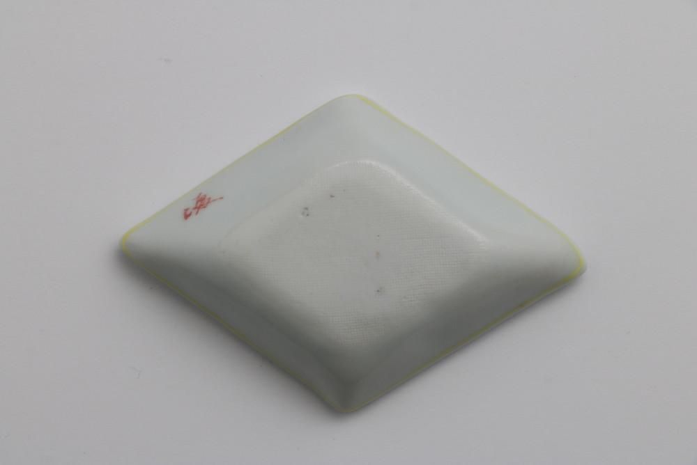 九谷焼 変形菱型