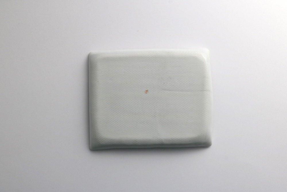煌細文 長角皿 no.1 - 石川の伝統工芸 九谷焼作家通販サイト