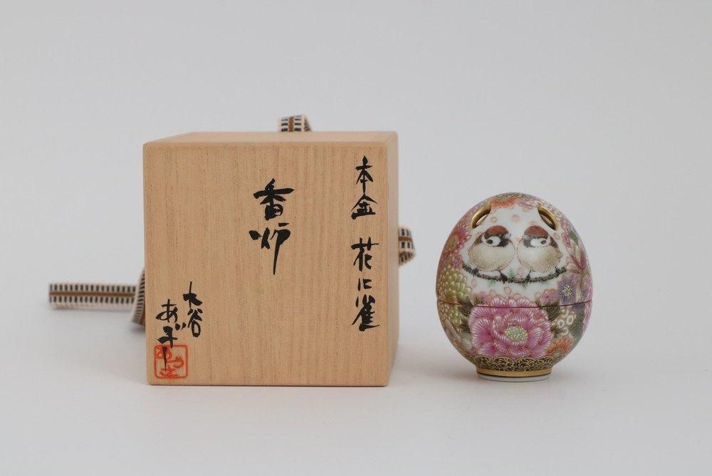 【窯上がり商品】茶道具　巻物香炉　九谷焼　豪華絢爛　本金金花詰　GIFT対応可 香炉（3号） 本金花詰 [ 中田龍山 ]