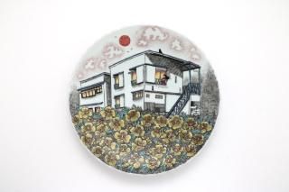 大皿 満月の夜