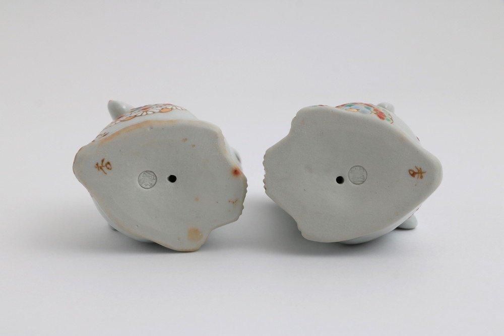 煌細文 うさぎ置物 - 石川の伝統工芸 九谷焼作家通販サイト