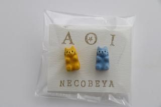 ネコグミピアス no.8