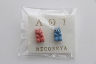 ネコグミピアス no.9