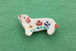 ○犬 - 石川の伝統工芸 九谷焼作家通販サイト｜ギャラリー結