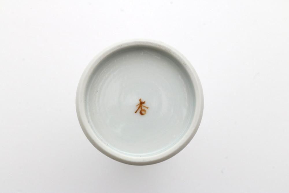 ジャンク品 一輪挿し 陶印あり 詳細不明 煌細文 一輪挿し no.2 - 石川の伝統工芸 九谷焼作家通販サイト