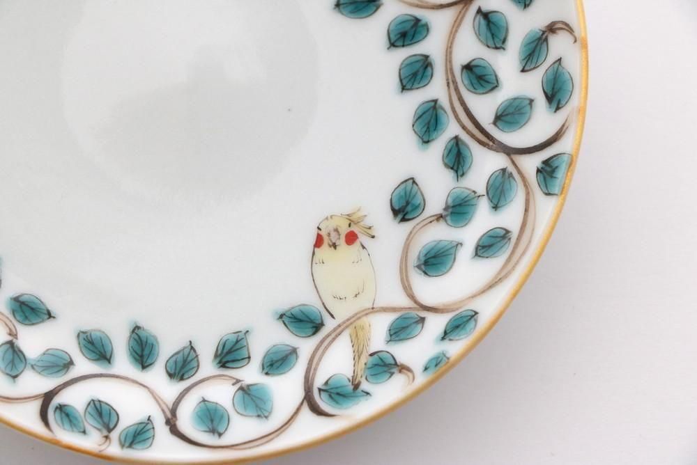 山浦早織 九谷焼 唐草 インコ お皿 鳥柄 食器 手描き 5寸皿 唐草インコ