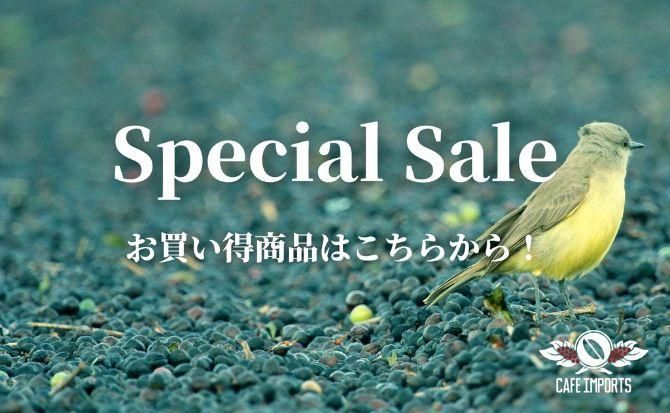 https://img07.shop-pro.jp/PA01343/743/etc/4%B7%EE%A5%DE%A5%F3%A5%B9%A5%EA%A1%BC%A5%BB%A1%BC%A5%EB%A5%C8%A5%C4%A5%D7.jpg?cmsp_timestamp=20230404204504