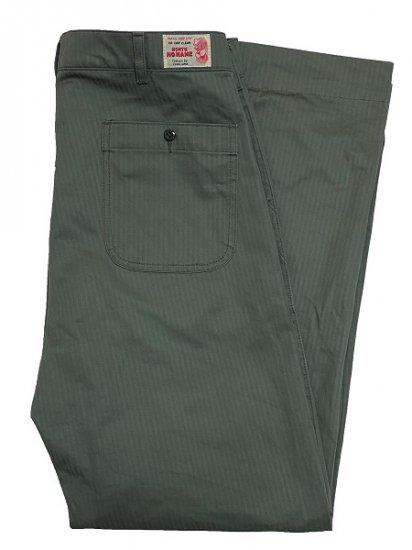 NORTH NO NAME 『 UTILITY TROUSERS 』KHAKI - Goody Goody ONLINE STORE