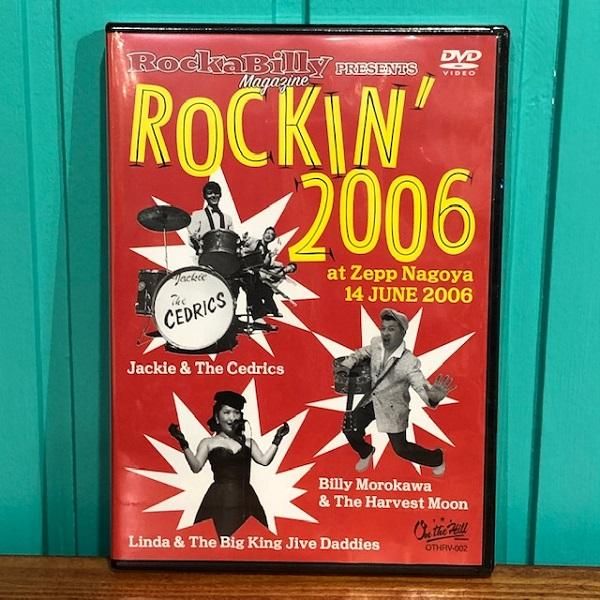 ROCKIN' 2006 at Zepp Nagoya 14 JUNE 2006 (DVD) - Goody Goody