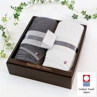 今治タオル】極ふわやさしいたおる‐premium‐ 大判バスタオル2枚ギフトセット【化粧箱入】ータオルギフト専門店 灰甚（Haijin）ME/KI/KI