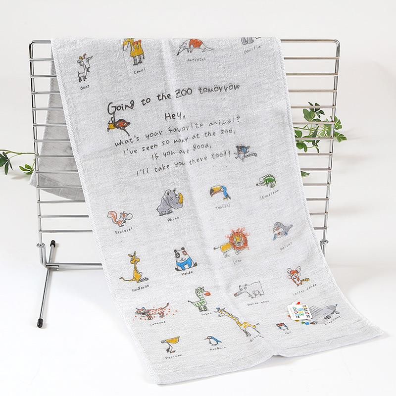 桐生ココ　大判タオル COCO ココ フェイスタオル（コンテックス）【今治産タオル