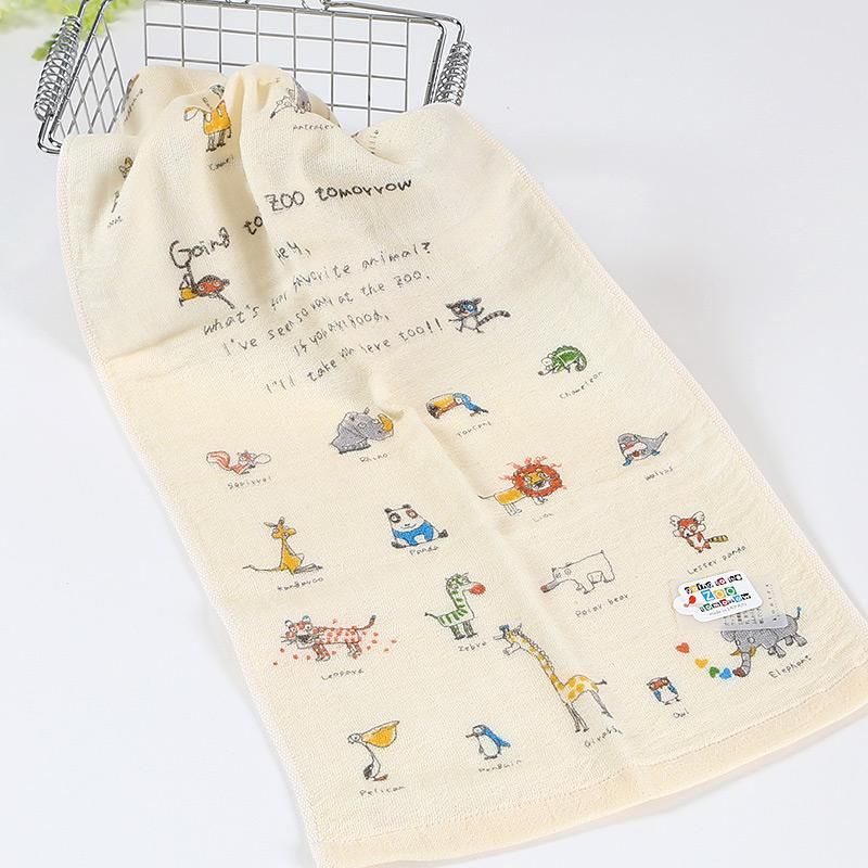 桐生ココ　大判タオル COCO ココ フェイスタオル（コンテックス）【今治産タオル