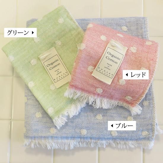 ドロリス タオル kontex バスタオル 今治 コンテックス トロワガーゼ ガーゼ