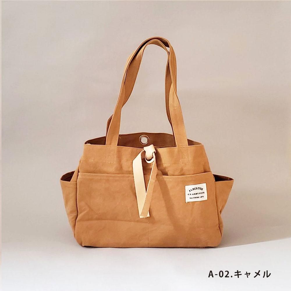アルバートン帆布トートバッグ S - テアトリーノ｜遠州織物や天竜鹿革