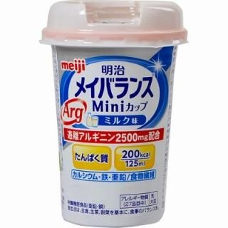 <img class='new_mark_img1' src='https://img.shop-pro.jp/img/new/icons50.gif' style='border:none;display:inline;margin:0px;padding:0px;width:auto;' /> ᥤХ Argߥ˥å ߥ륯̣ 125ml122