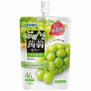 פꥼ꡼ǥ󥰡ޥåȡ(130g8)6