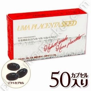 Dr.prolabo japanʥɥץܥѥ˥ޥץ饻SEED50γ