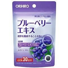 <img class='new_mark_img1' src='https://img.shop-pro.jp/img/new/icons50.gif' style='border:none;display:inline;margin:0px;padding:0px;width:auto;' />˥ҥУġ֥롼٥꡼γ