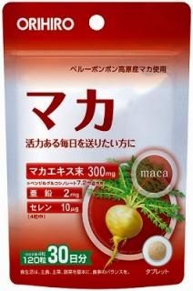 <img class='new_mark_img1' src='https://img.shop-pro.jp/img/new/icons50.gif' style='border:none;display:inline;margin:0px;padding:0px;width:auto;' />˥ҥУġޥ