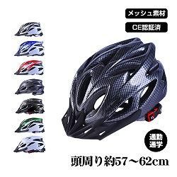 <img class='new_mark_img1' src='https://img.shop-pro.jp/img/new/icons51.gif' style='border:none;display:inline;margin:0px;padding:0px;width:auto;' />˥إå ž ž֥إå  ˹ҷ CEǧں

