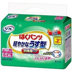 ե Ϥѥ ڤ䤫ʤ ѥѥå S 36