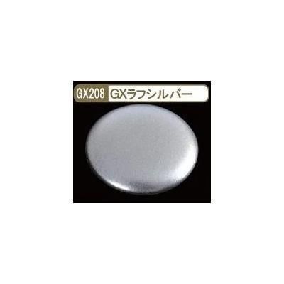 クレオス】GX208)Mr.メタリックカラー GXラフシルバー - 福岡の