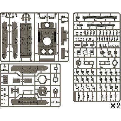 ファインモールド】FM44)1/72 150ｔ 超重戦車[オイ] - ホビーボックス