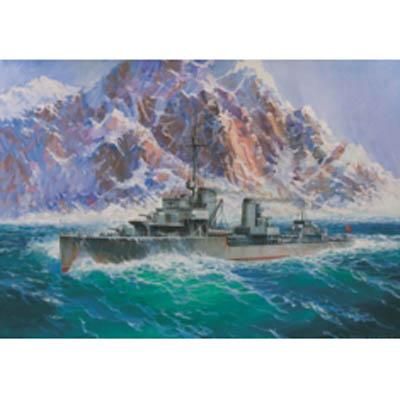 Amazon | ズベズダ 1/350 ロシア帝国海軍 防護巡洋艦