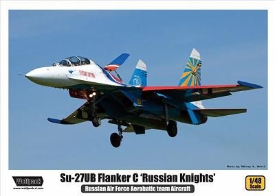 Su-27 フランカーB ロシアンナイツ (プラモデル) - ホビーサーチ