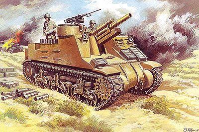 ユニモデル Uu 1 72 米 M7プリースト105mm自走砲 ホビーボックス