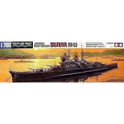 タミヤ】WL343) 1/700 日本重巡洋艦 鈴谷 (すずや) - ホビーボックス