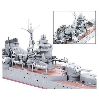 タミヤ】WL343) 1/700 日本重巡洋艦 鈴谷 (すずや) - 福岡のプラモデル